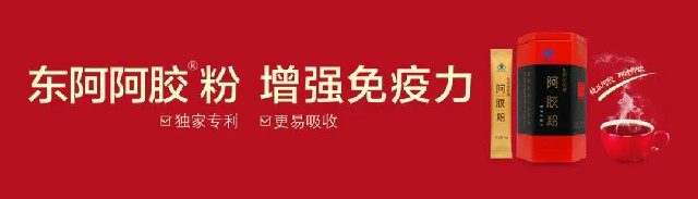 新闻图