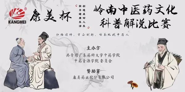 新闻图