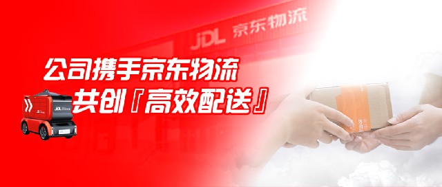 新闻图