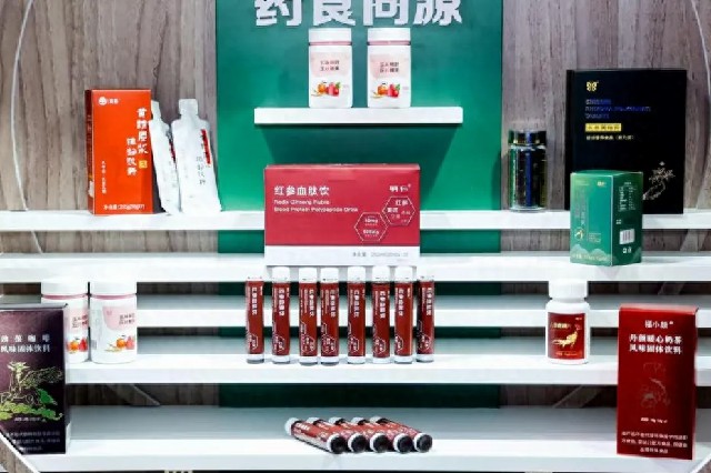 新闻图