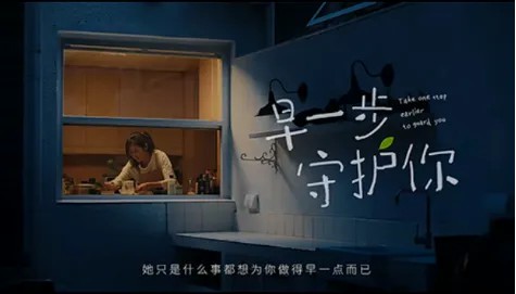 新闻图